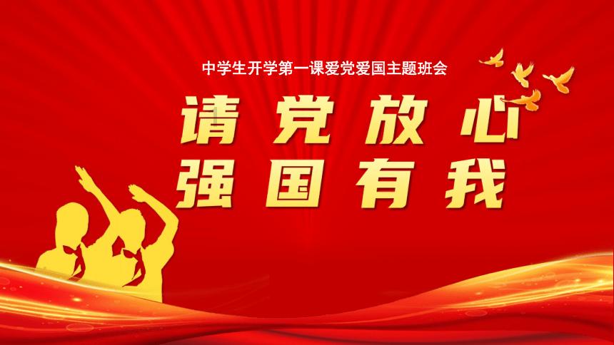 雷竞技比分